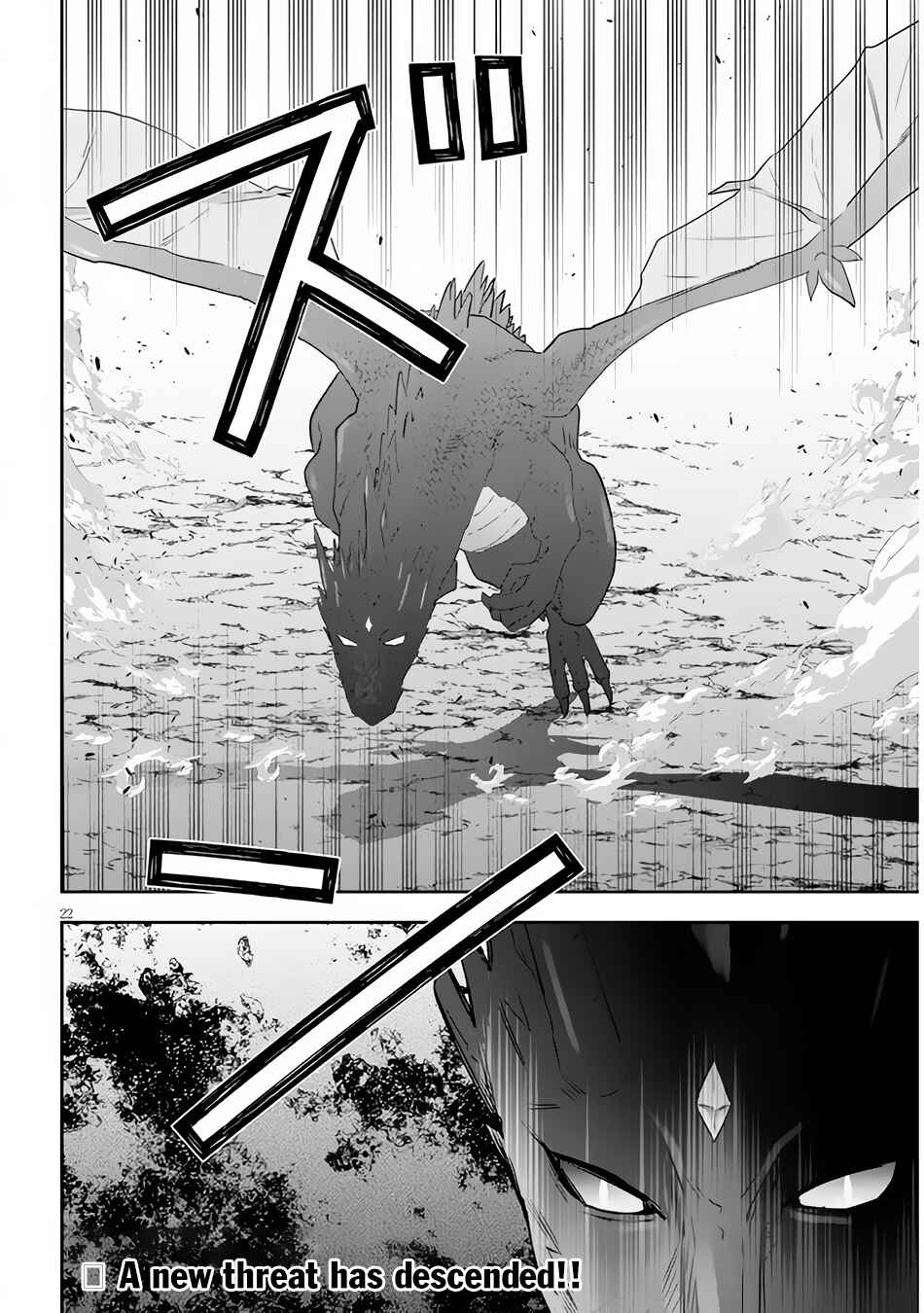 Maou ni Natta node, Dungeon Tsukutte Jingai Musume to Honobono Suru Chapter 44 - Page 23
