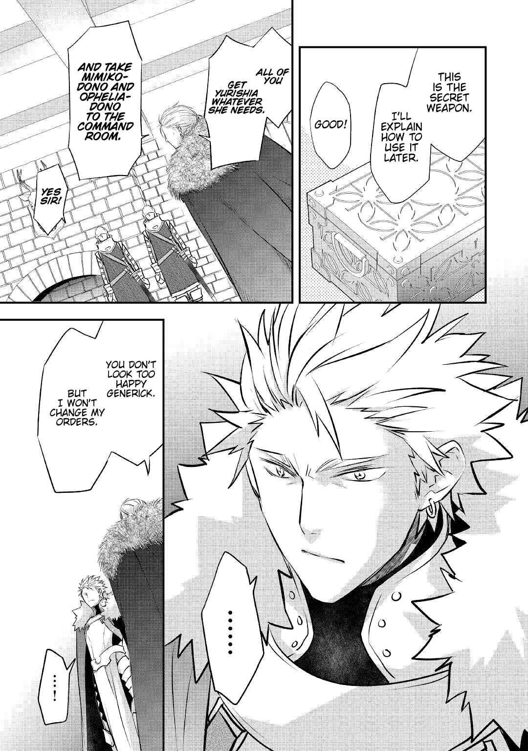Kanchigai no Atelier Meister - Eiyuu Party no Moto Zatsuyougakari ga, Jitsu wa Sentou Igai ga SSS Rank Datta to Iu Yoku Aru Hanashi Chapter 20 - Page 22