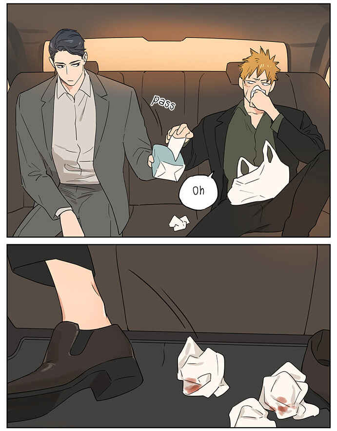 The Wolf That Picked Something Up Chapter 65 - Page 3