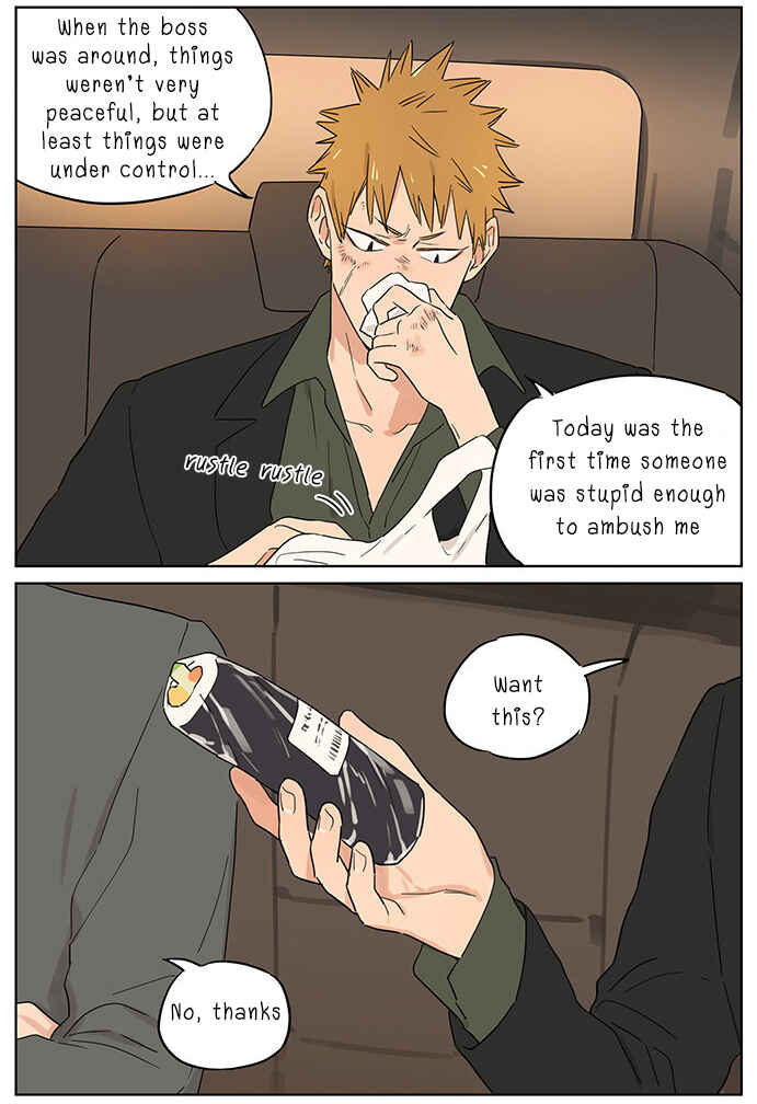 The Wolf That Picked Something Up Chapter 65 - Page 4