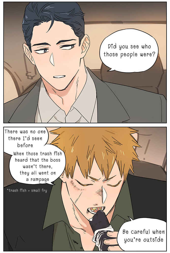 The Wolf That Picked Something Up Chapter 65 - Page 5