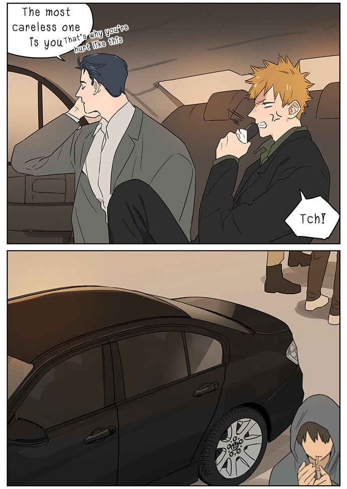 The Wolf That Picked Something Up Chapter 65 - Page 6