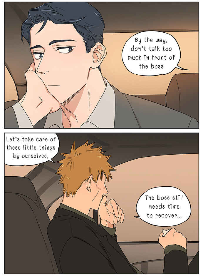 The Wolf That Picked Something Up Chapter 65 - Page 7