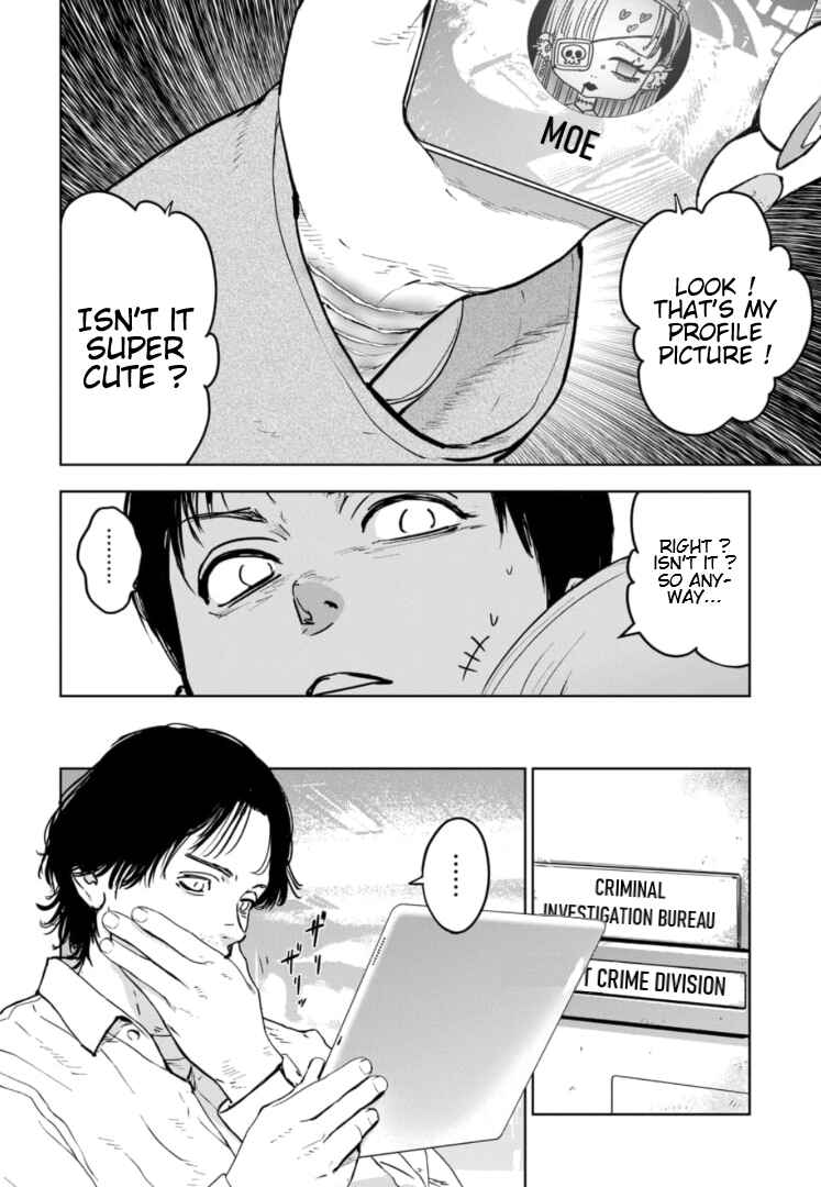 Gyakusatsu Happy End ~Ao no Shou~ Chapter 7 - Page 9