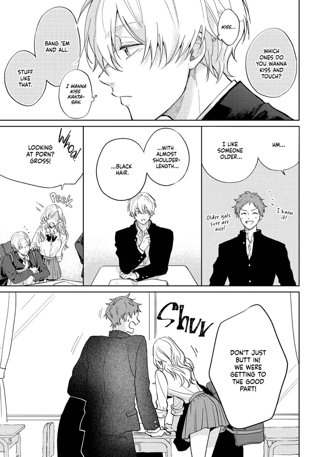call my squall Chapter 3 - Page 25