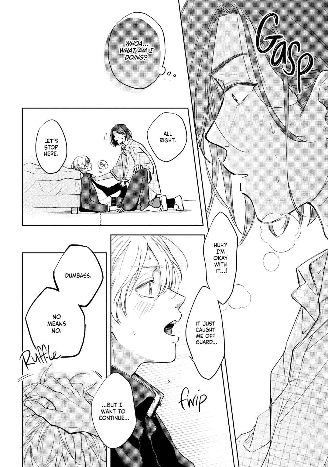 call my squall Chapter 3 - Page 46
