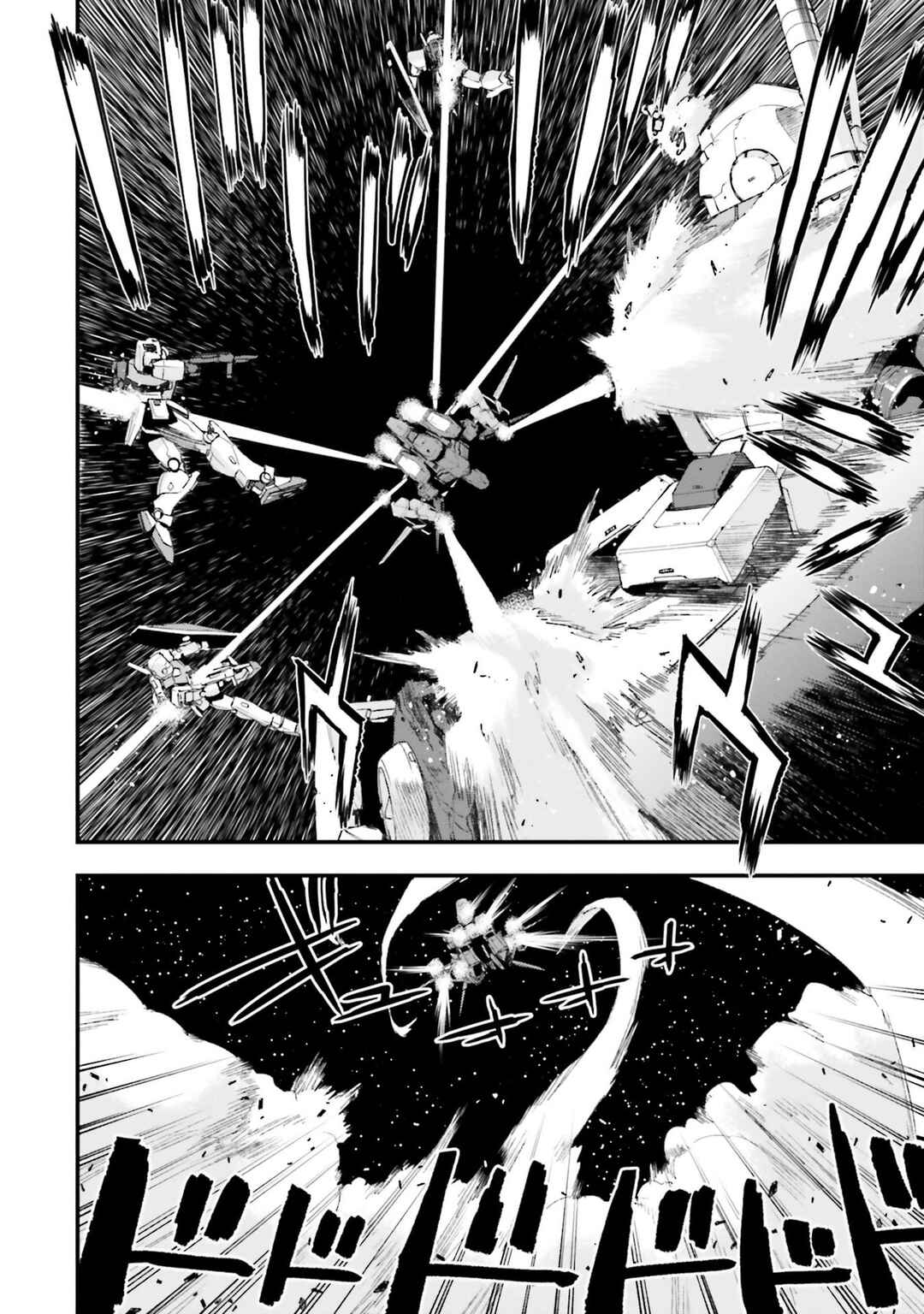 Mobile Suit Gundam: Walpurgis Chapter 21 - Page 18