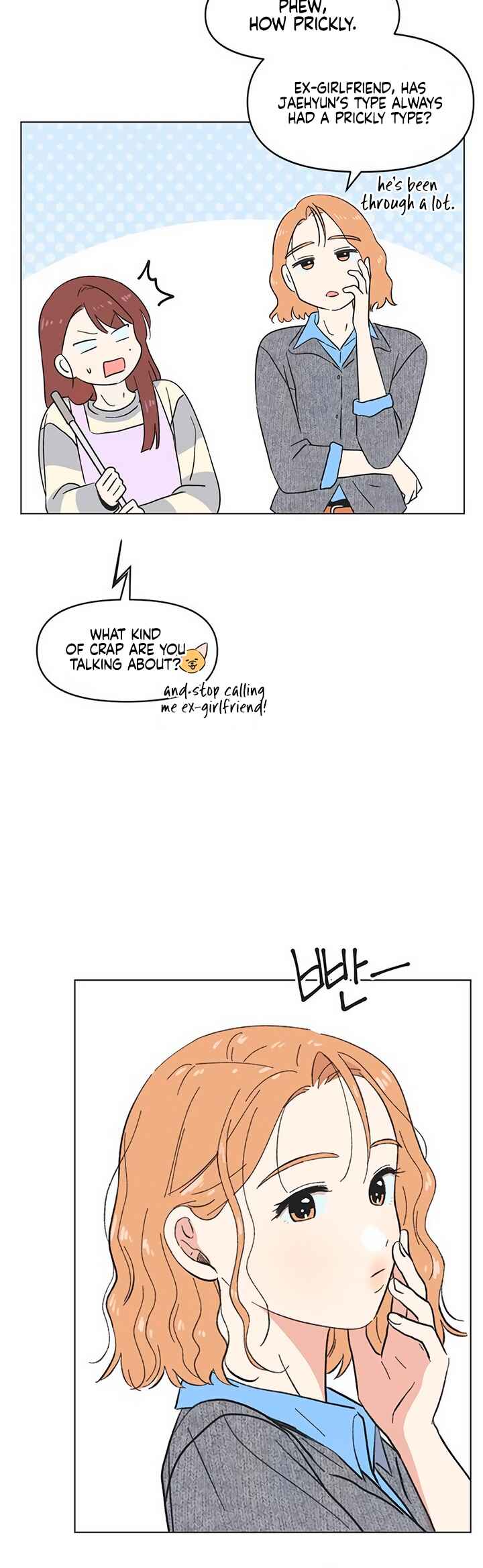 Cheongchun Love-some Chapter 19 - Page 26