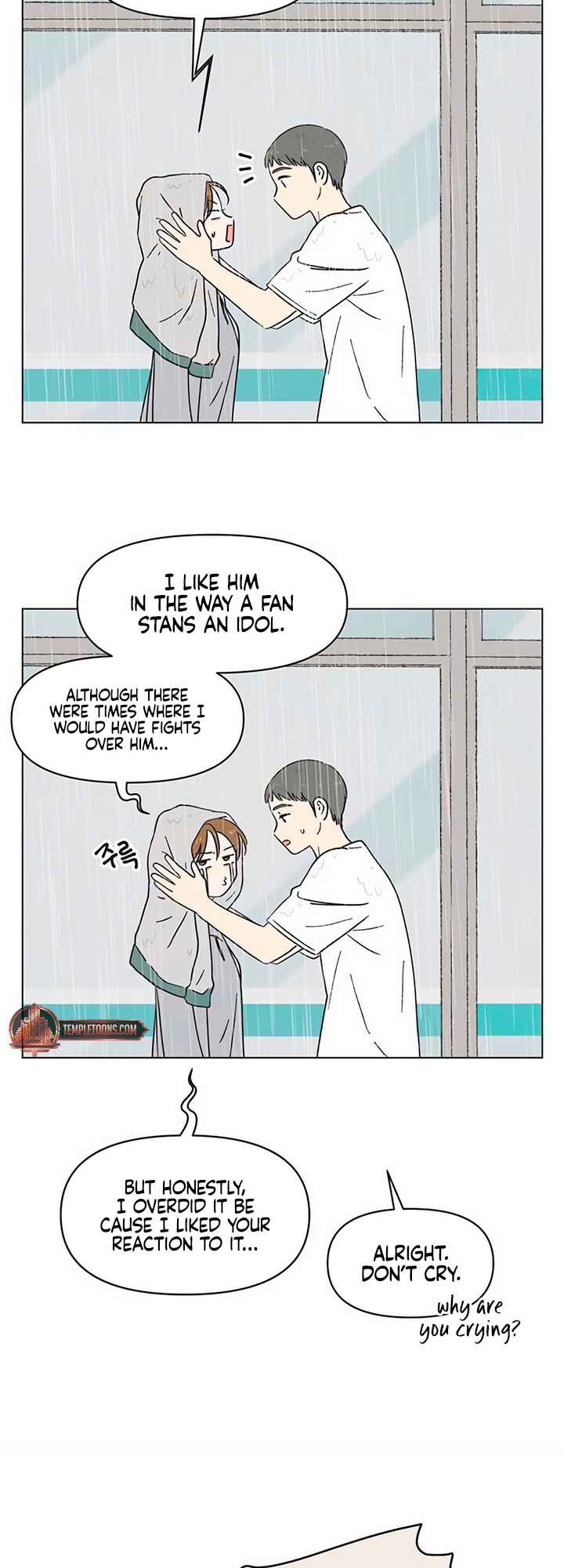 Cheongchun Love-some Chapter 19 - Page 7