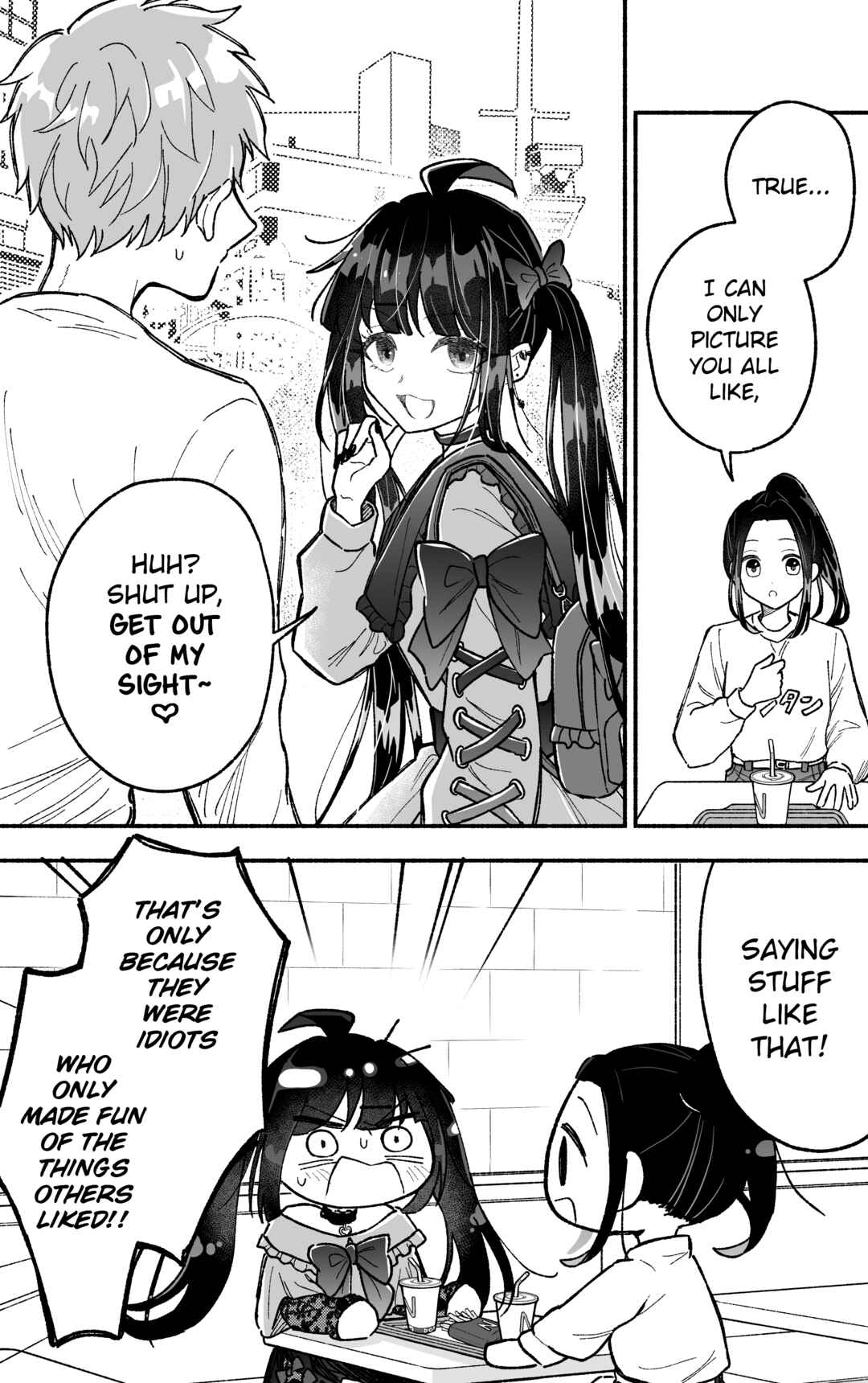 Kawaii Koi wa Kikazaranai Chapter 8 - Page 3