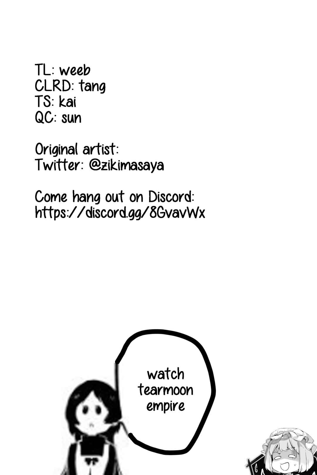 Kawaii Koi wa Kikazaranai Chapter 8 - Page 8