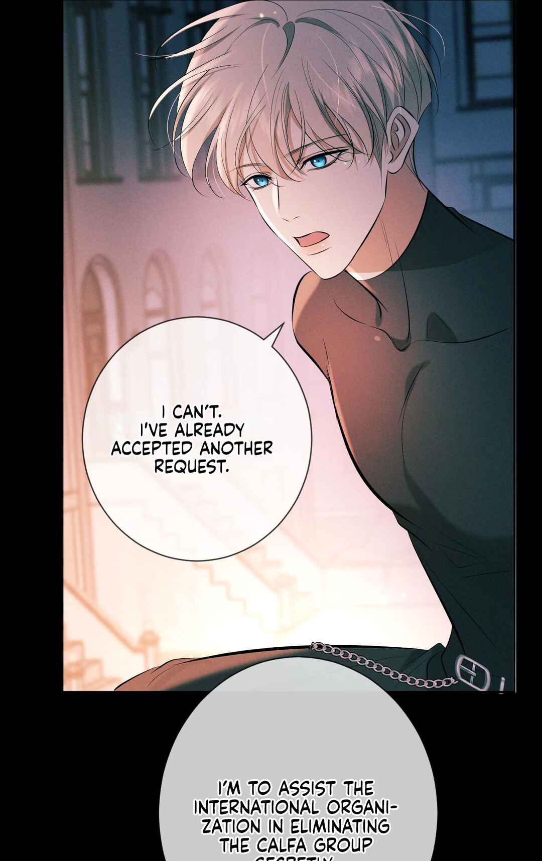 Kill My Love Chapter 12 - Page 22