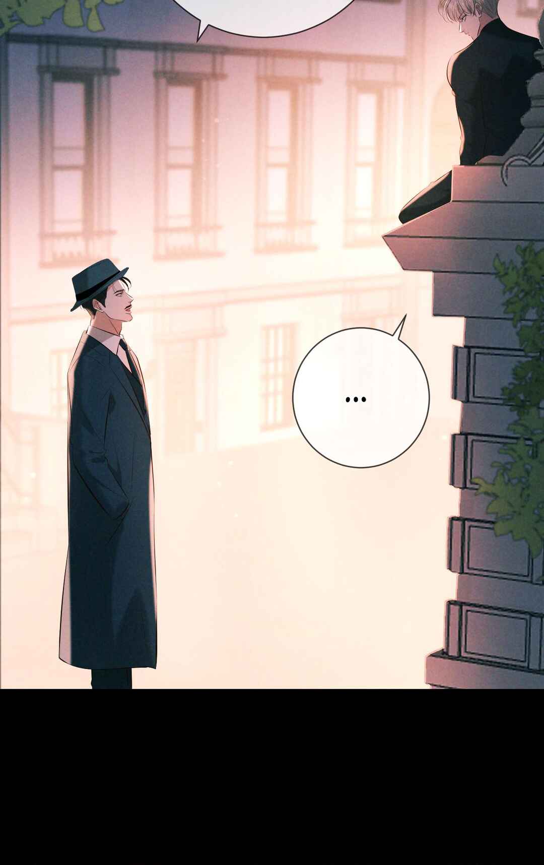 Kill My Love Chapter 12 - Page 26
