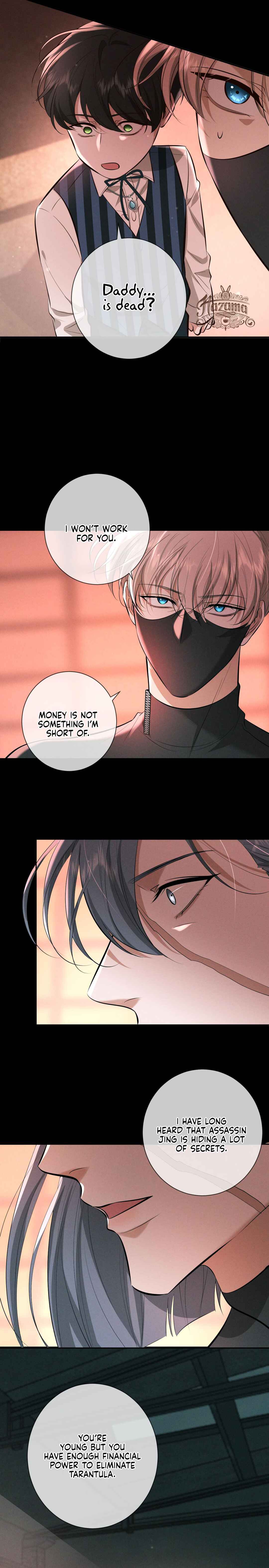 Kill My Love Chapter 12 - Page 47