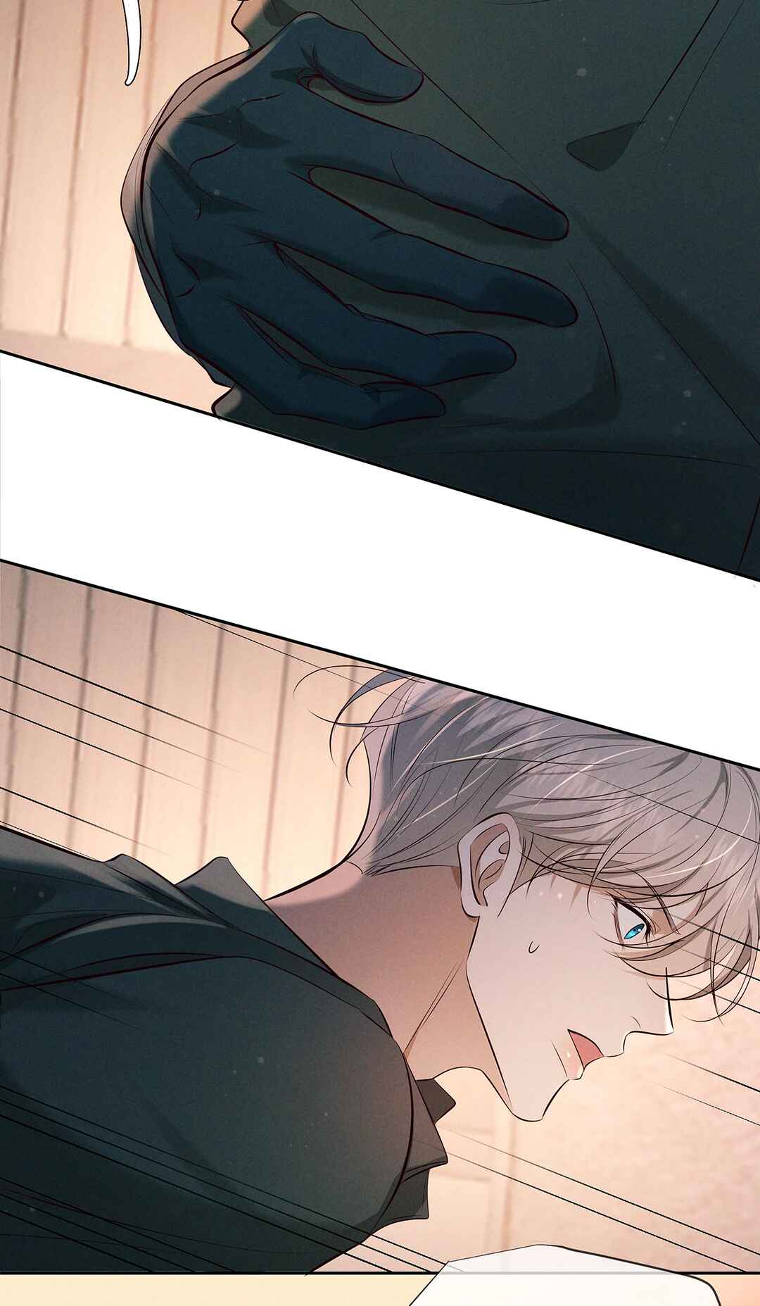 Kill My Love Chapter 12 - Page 8