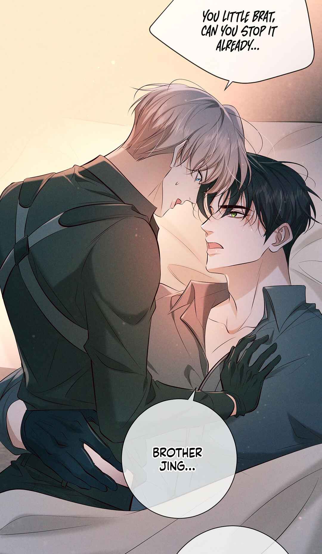 Kill My Love Chapter 12 - Page 9