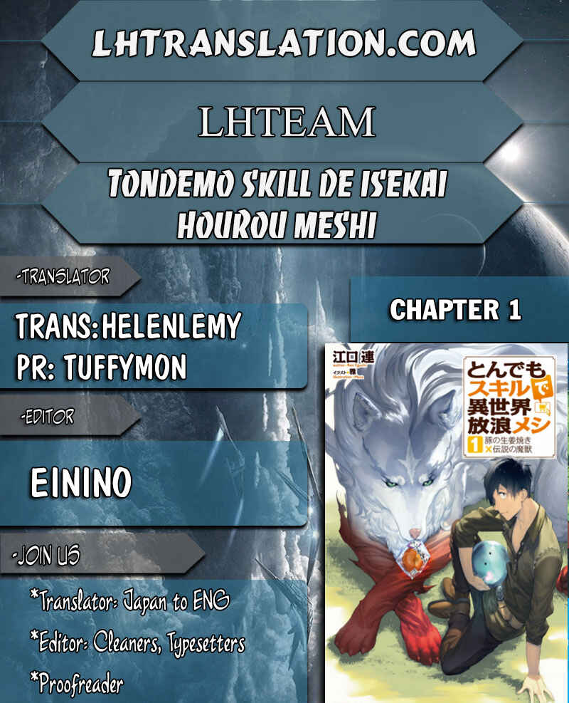 Tondemo Skill de Isekai Hourou Meshi Chapter 1 - Page 1