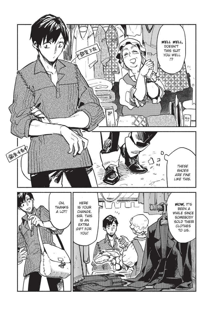 Tondemo Skill de Isekai Hourou Meshi Chapter 1 - Page 10