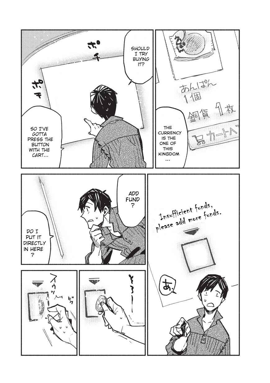 Tondemo Skill de Isekai Hourou Meshi Chapter 1 - Page 14