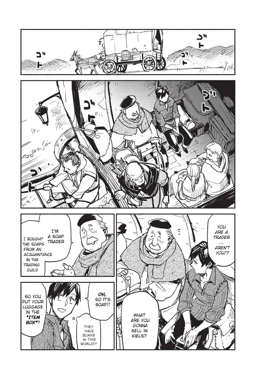 Tondemo Skill de Isekai Hourou Meshi Chapter 1 - Page 18