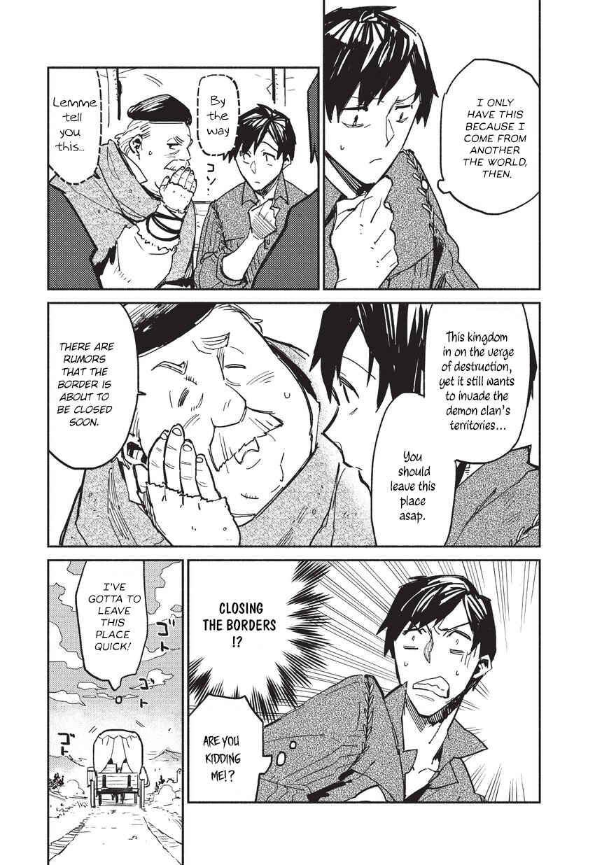 Tondemo Skill de Isekai Hourou Meshi Chapter 1 - Page 20