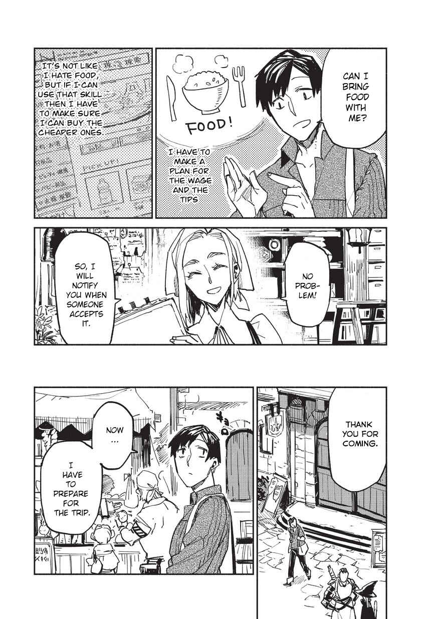 Tondemo Skill de Isekai Hourou Meshi Chapter 1 - Page 26