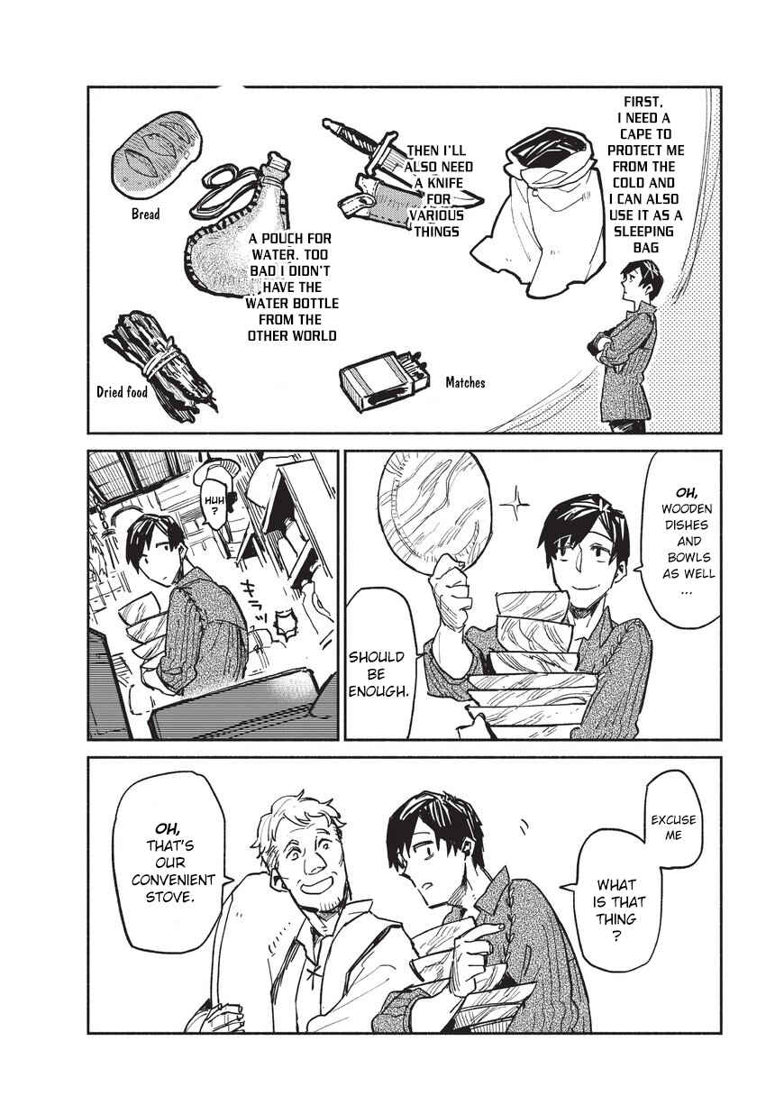 Tondemo Skill de Isekai Hourou Meshi Chapter 1 - Page 27