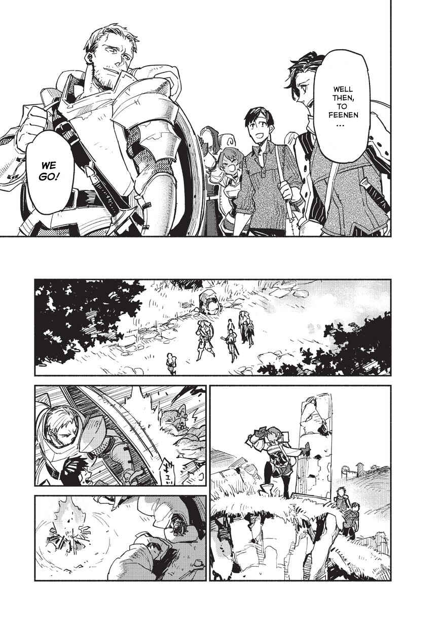 Tondemo Skill de Isekai Hourou Meshi Chapter 1 - Page 30