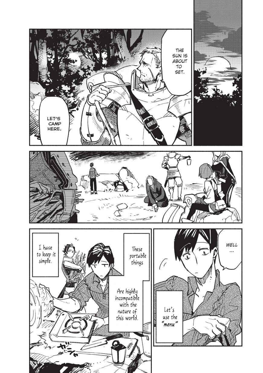 Tondemo Skill de Isekai Hourou Meshi Chapter 1 - Page 31