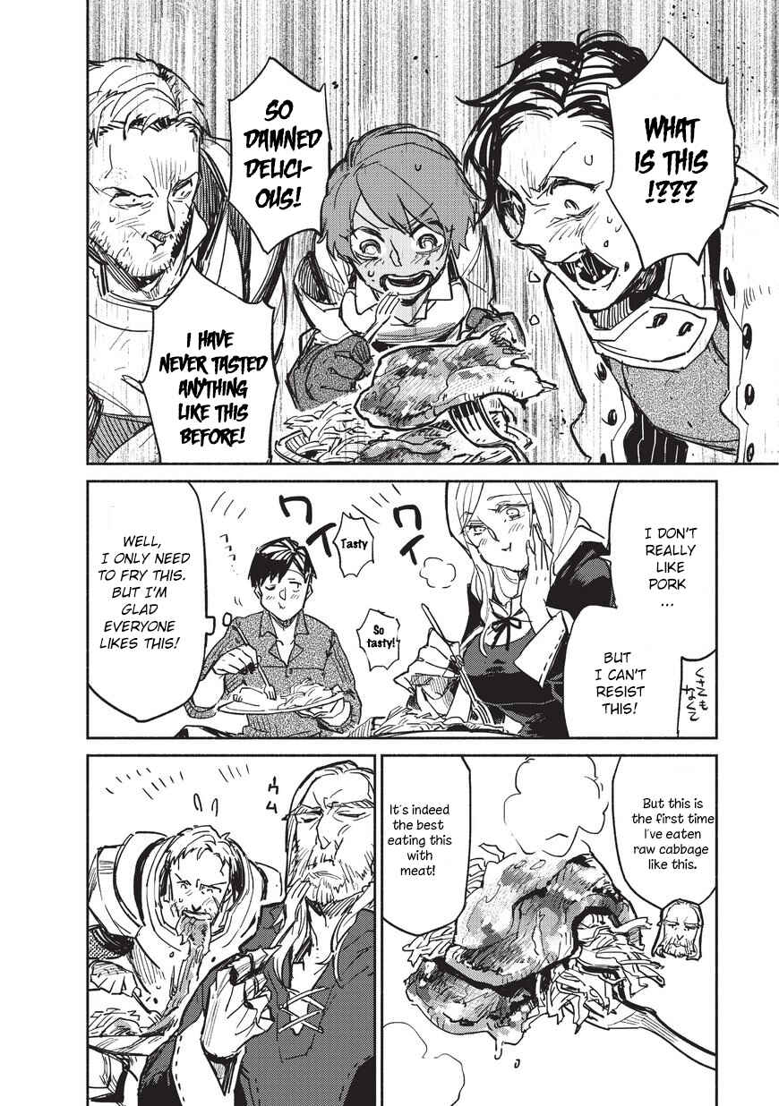 Tondemo Skill de Isekai Hourou Meshi Chapter 1 - Page 43