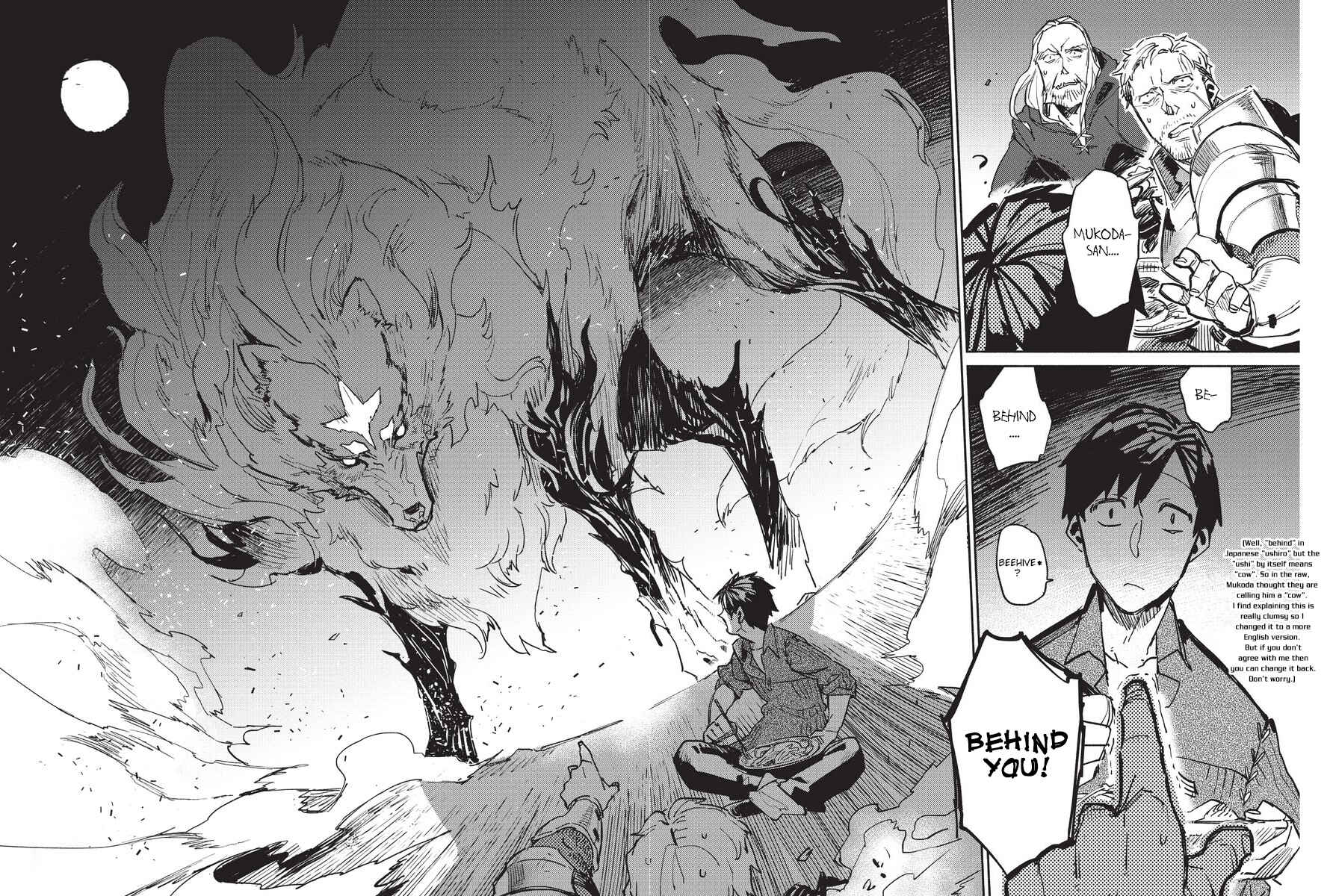 Tondemo Skill de Isekai Hourou Meshi Chapter 1 - Page 45