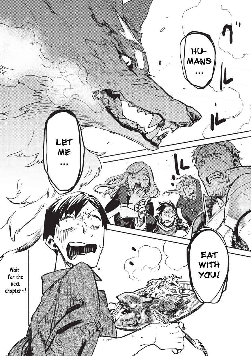 Tondemo Skill de Isekai Hourou Meshi Chapter 1 - Page 46