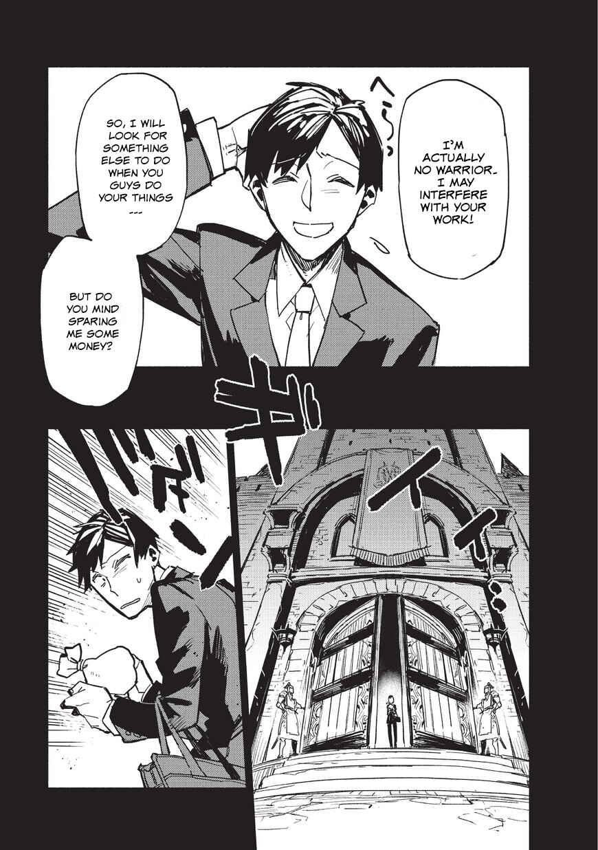 Tondemo Skill de Isekai Hourou Meshi Chapter 1 - Page 8