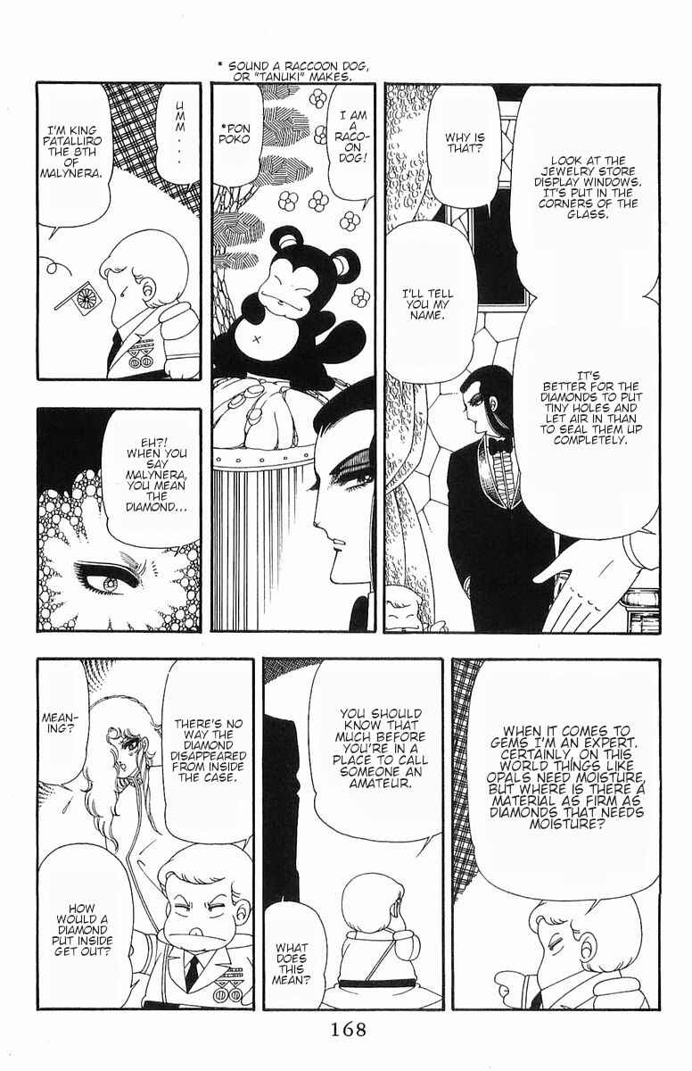 Patalliro! Chapter 54 - Page 27