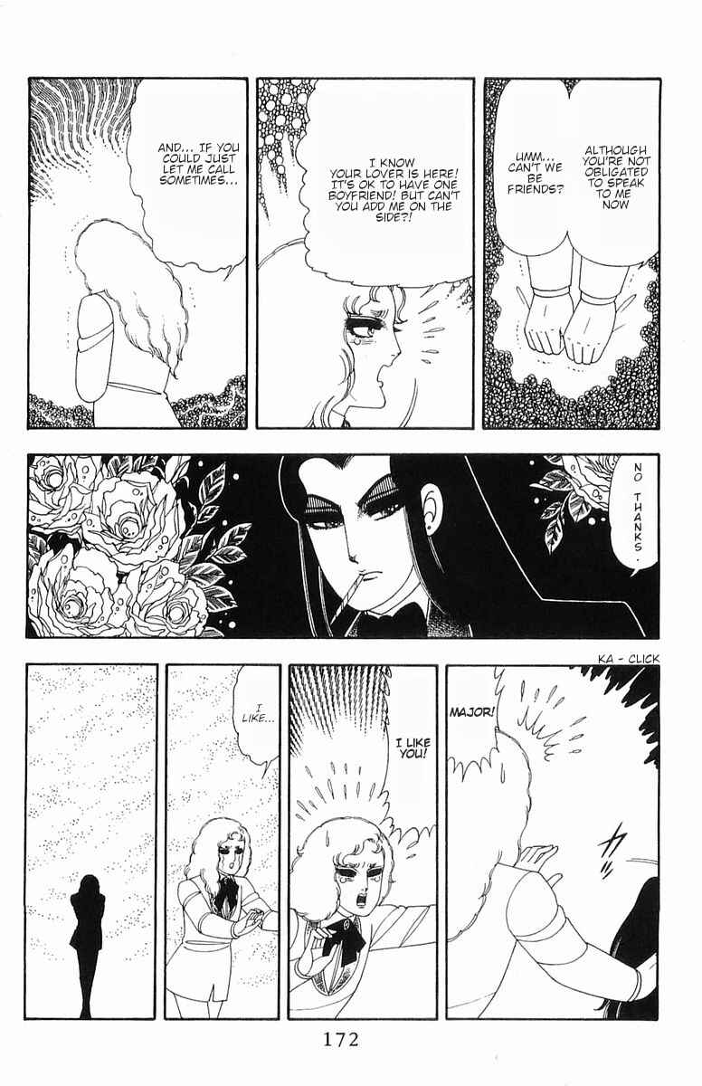 Patalliro! Chapter 54 - Page 31