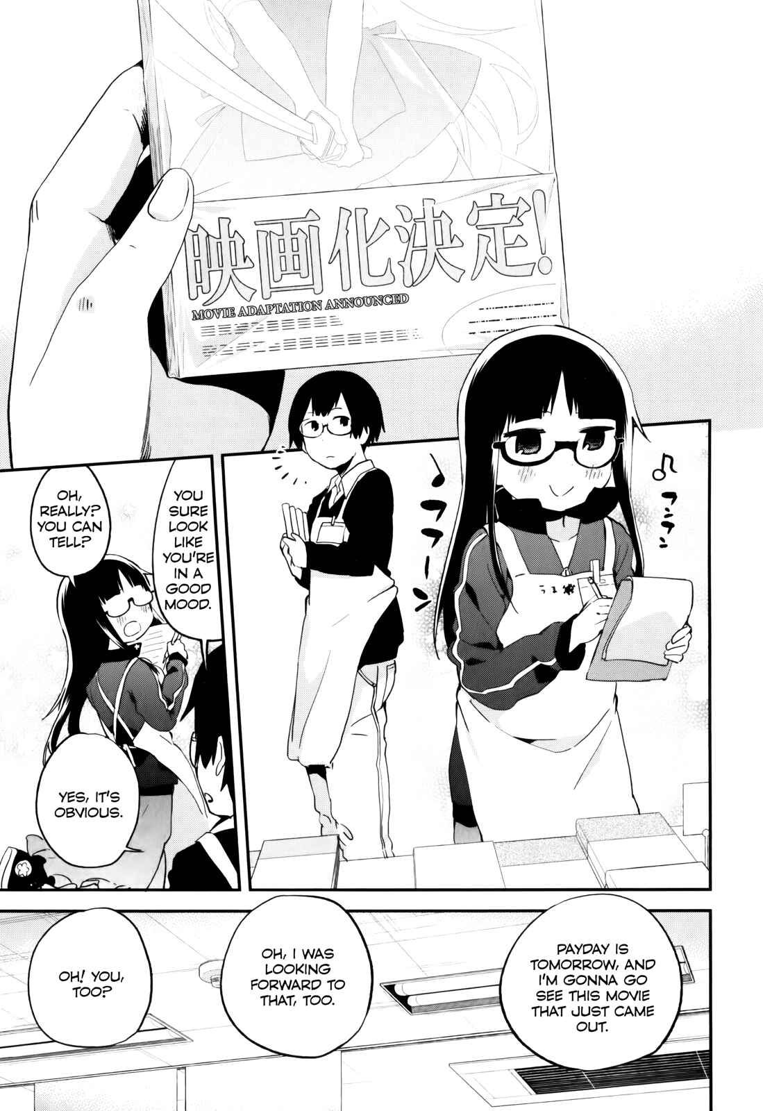 Denkigai no Honya-san Chapter 32 - Page 1