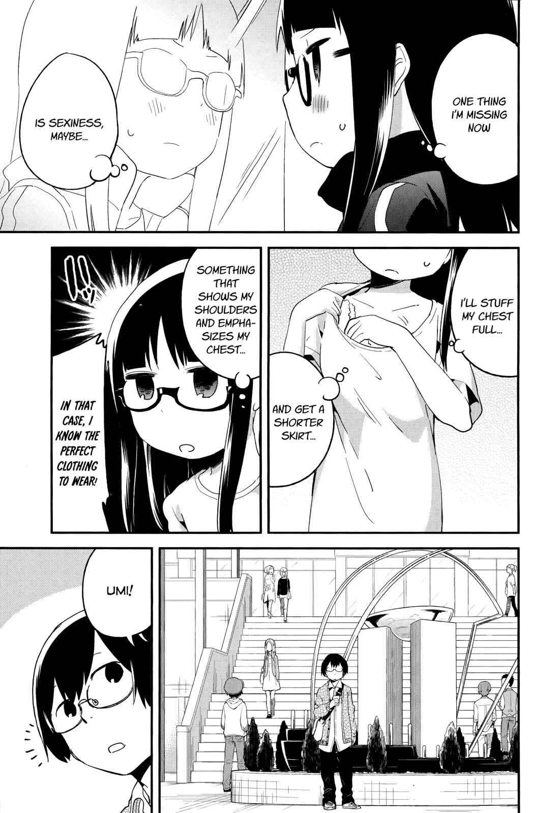 Denkigai no Honya-san Chapter 32 - Page 13