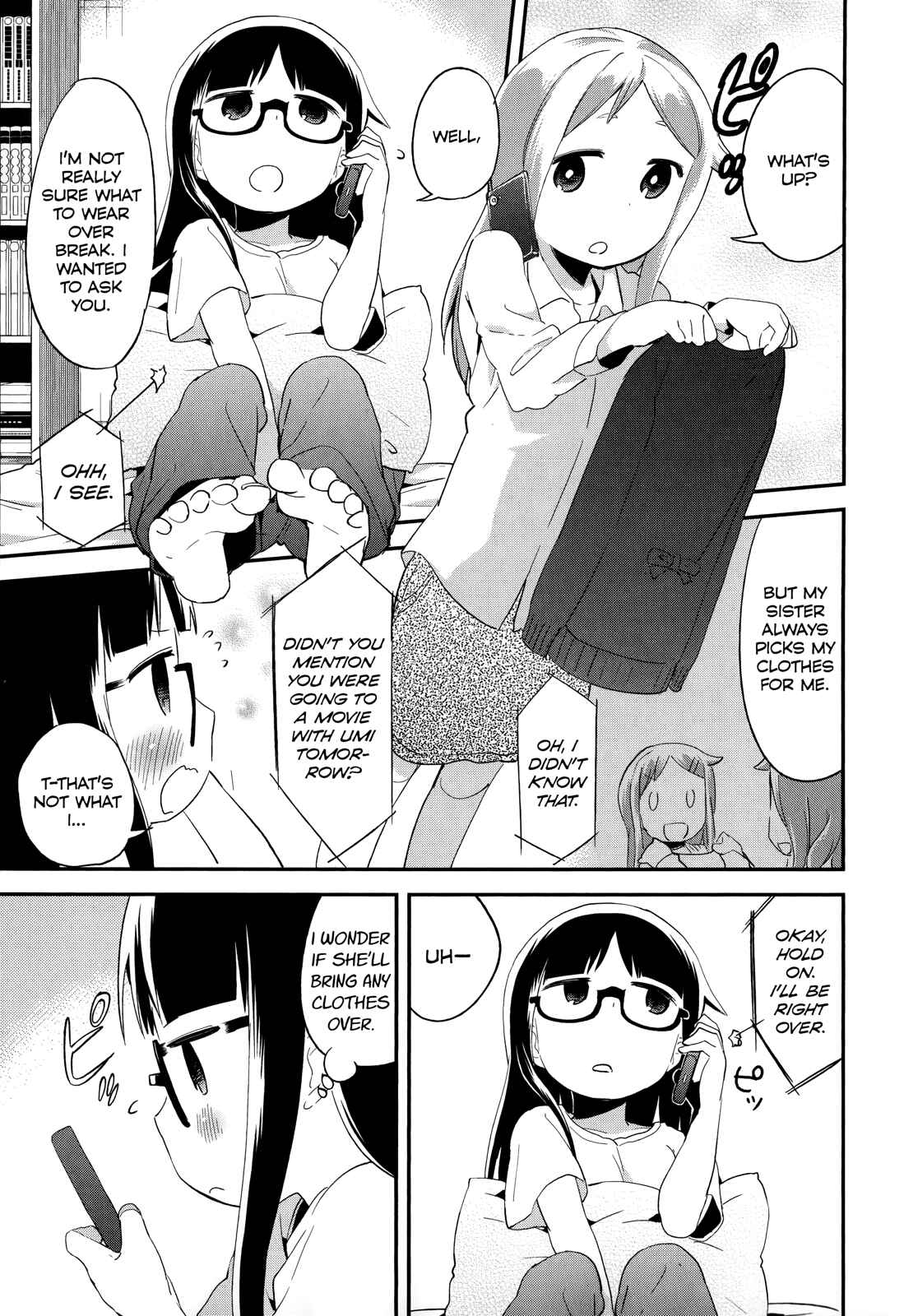 Denkigai no Honya-san Chapter 32 - Page 15