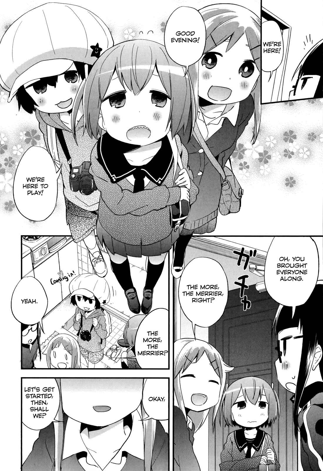 Denkigai no Honya-san Chapter 32 - Page 16