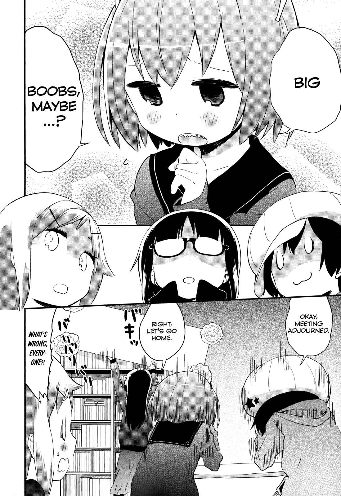Denkigai no Honya-san Chapter 32 - Page 18
