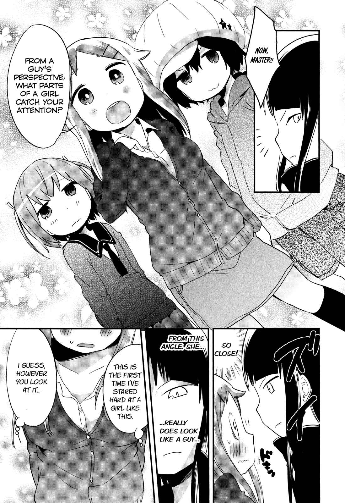 Denkigai no Honya-san Chapter 32 - Page 21
