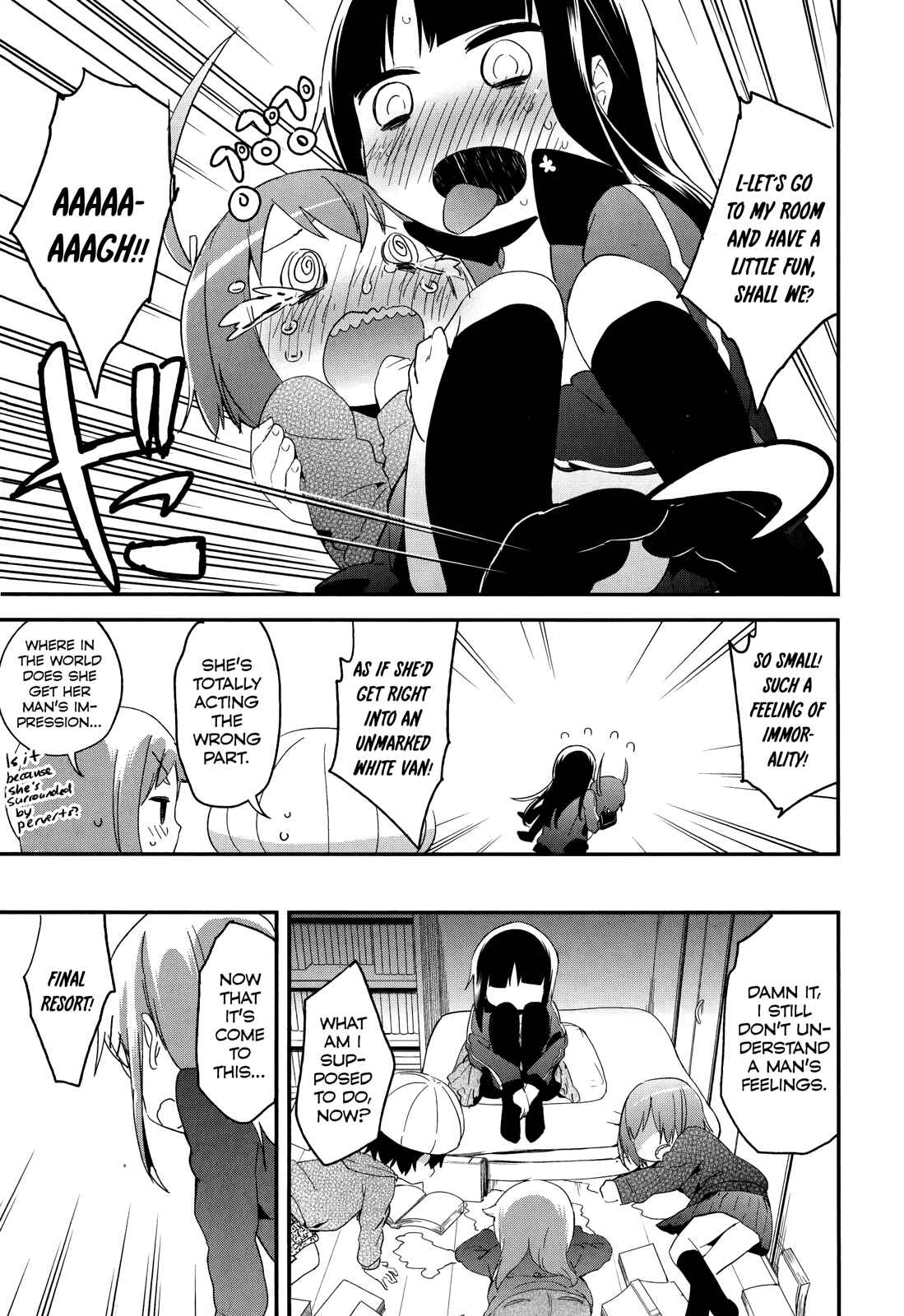 Denkigai no Honya-san Chapter 32 - Page 25