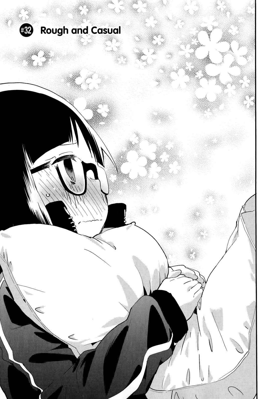 Denkigai no Honya-san Chapter 32 - Page 3