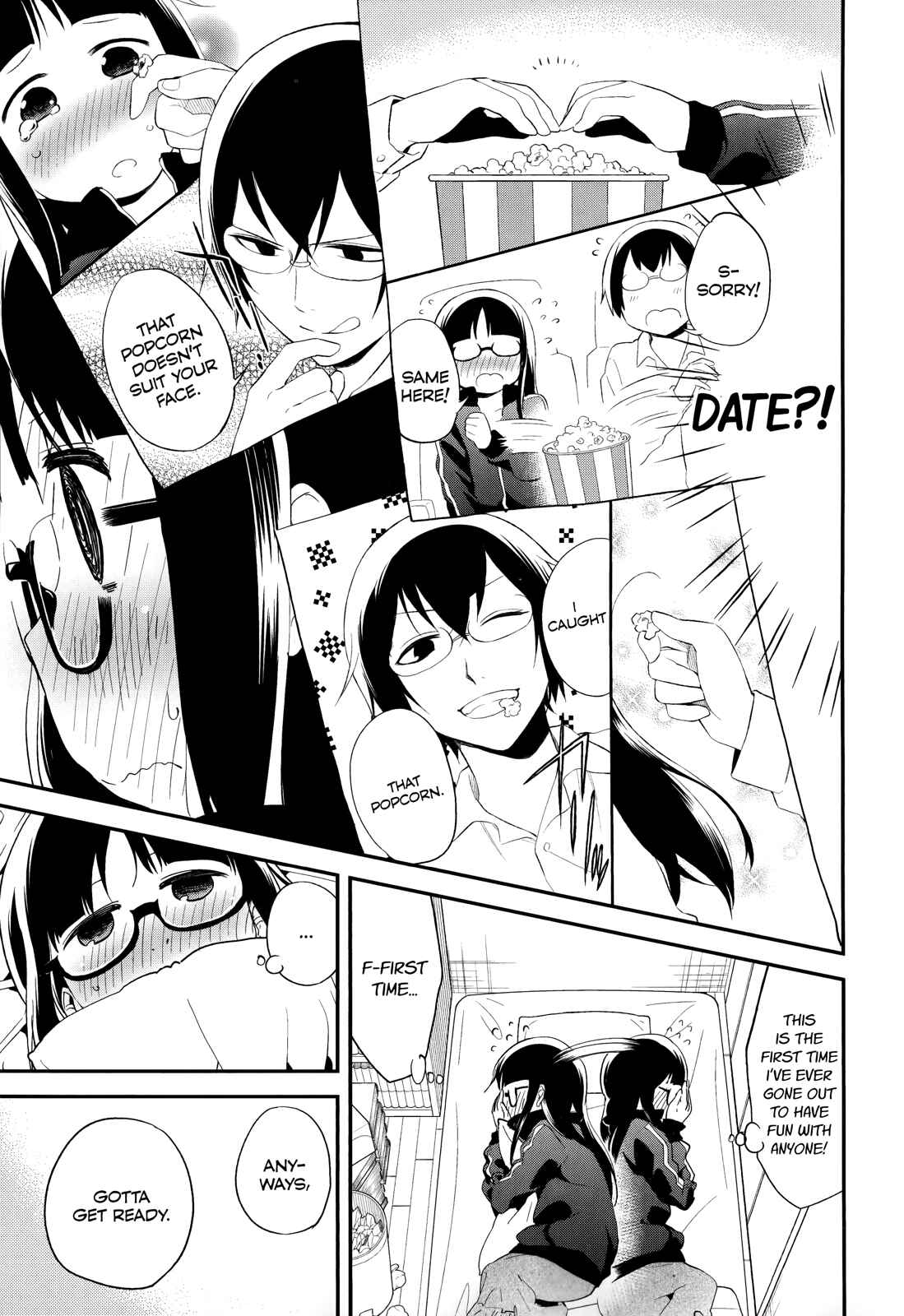 Denkigai no Honya-san Chapter 32 - Page 5