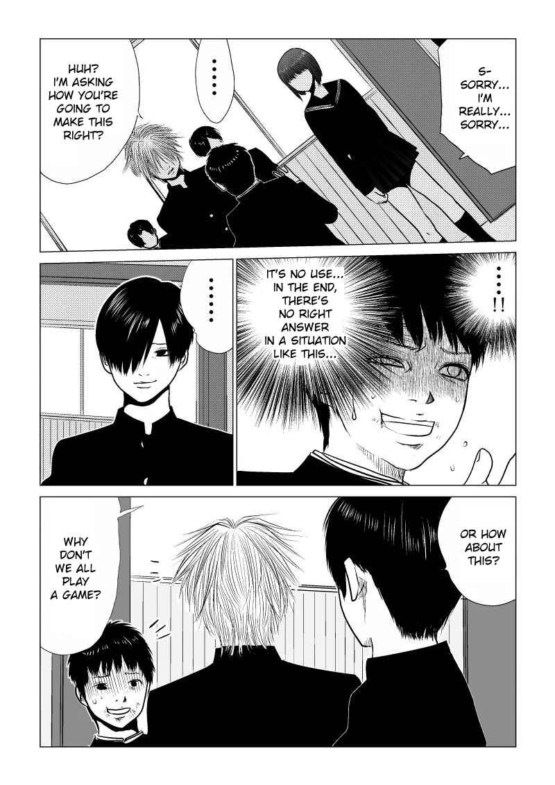 Ijime no Jikan Chapter 35 - Page 10