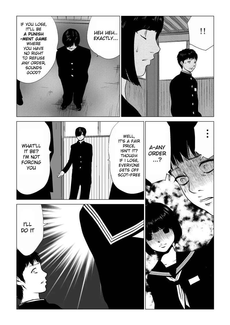 Ijime no Jikan Chapter 35 - Page 14