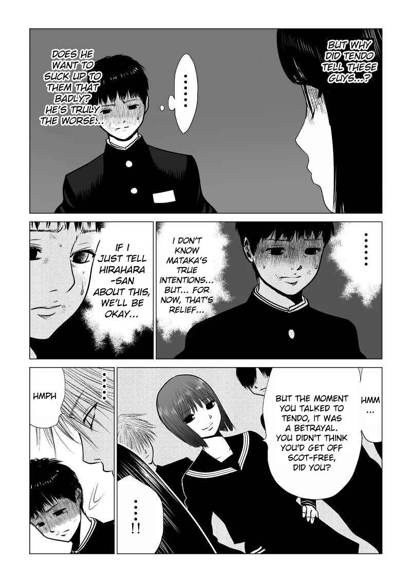 Ijime no Jikan Chapter 35 - Page 8