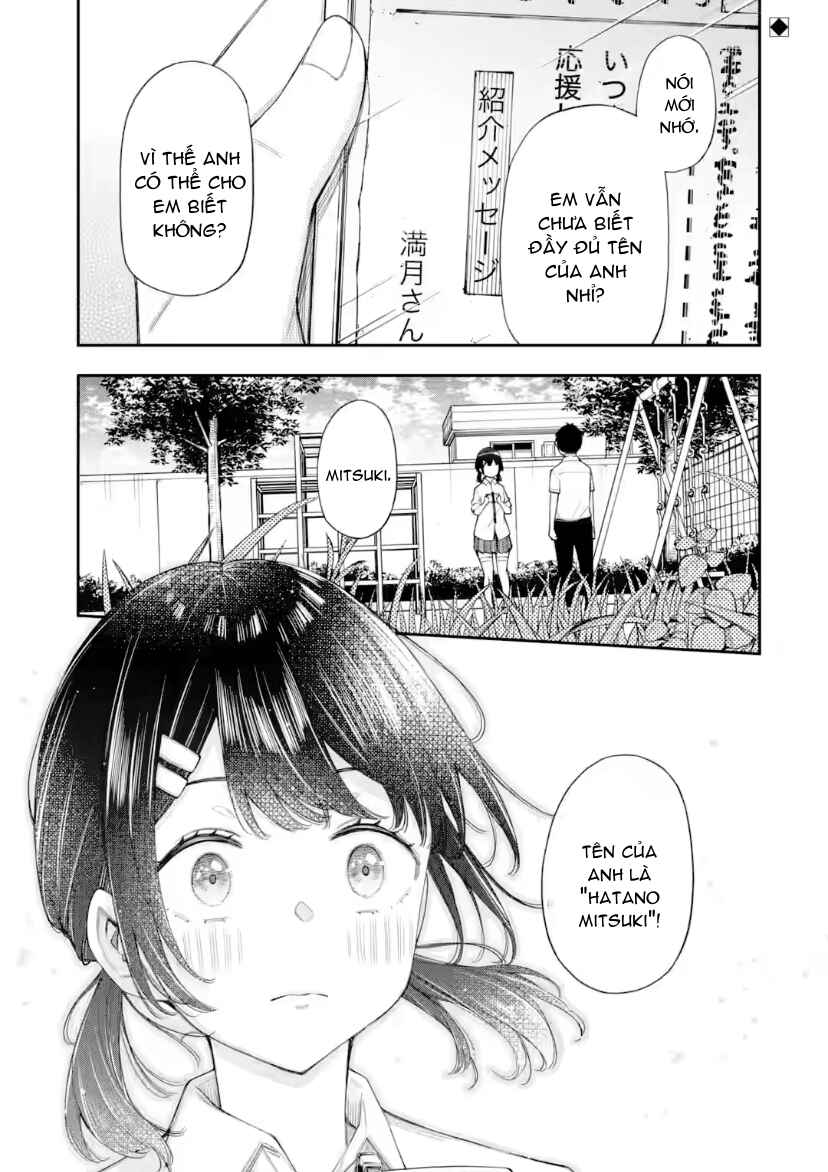 Renai no Jugyou Chapter 10.1 - Page 1