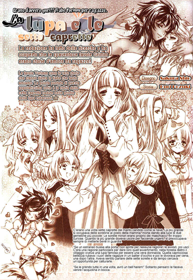 Yurimm Douwa Chapter 5 - Page 4