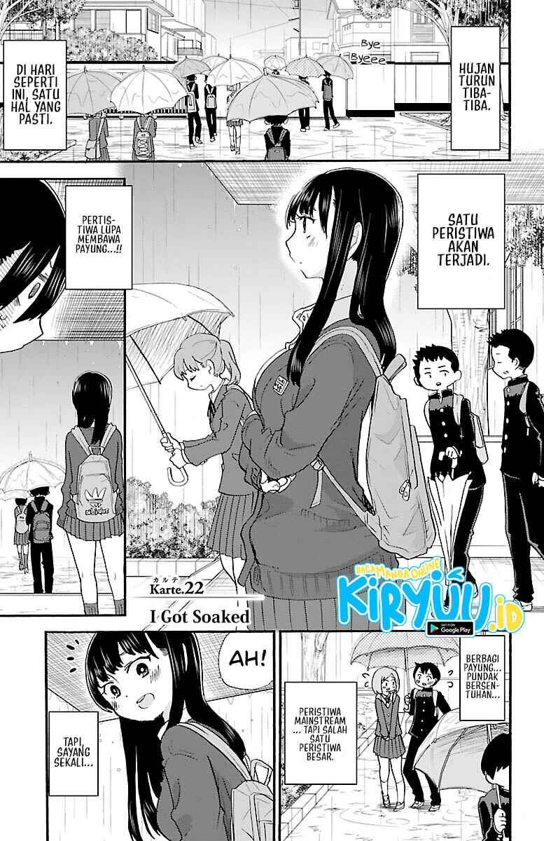 Boku no Kokoro no Yabai Yatsu Chapter 22 - Page 3